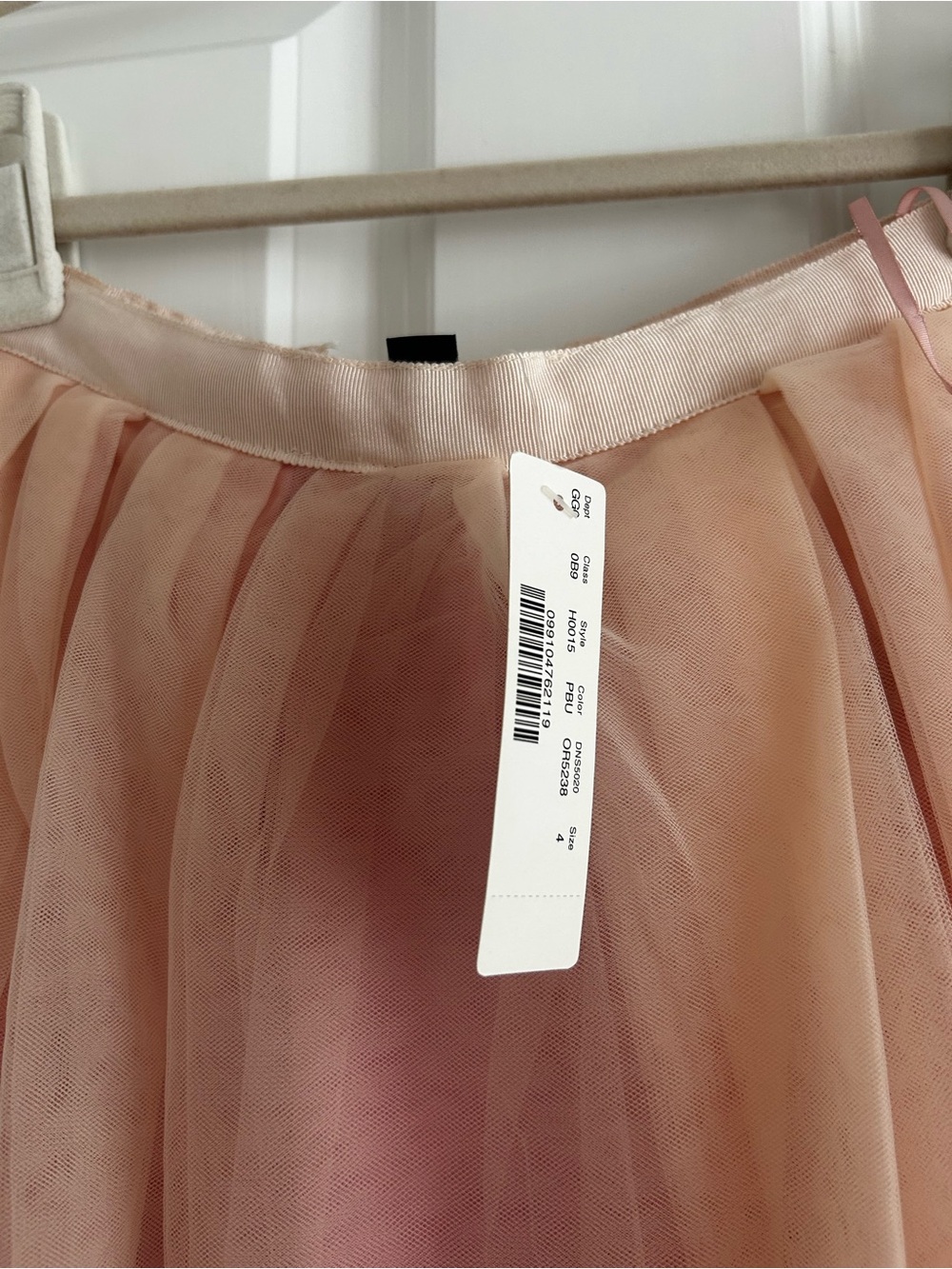 J. Crew Blush Pink and Beige Tulle Maxi Skirt - Picture 4 of 5